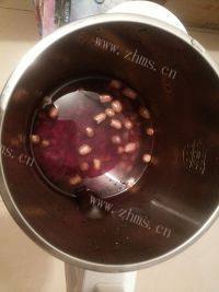 紫薯豆浆做法图解4)