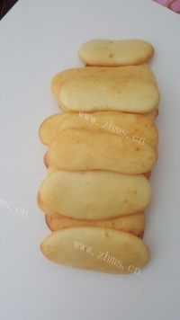 我爱吃长寿糕做法图解10)