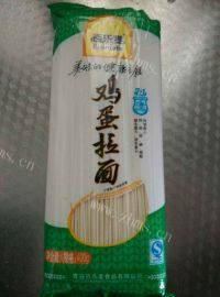 美味的蛋炒面做法图解1)