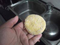 DIY-香甜南瓜饼做法图解10)