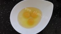 美味的北极虾肉末蒸蛋羹做法图解1)
