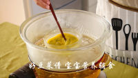 营养虾皮菠菜鸡蛋羹做法图解12)