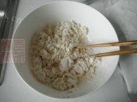 简单版扯面做法图解3)