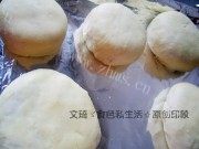 自制中式酥皮豆沙点心做法图解14)