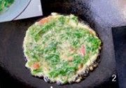菠菜饼做法图解2)