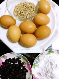 自制小麦胚芽坚果戚风做法图解1)