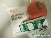 色泽鲜亮的金钱卷面包做法图解1)