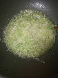 营养的什锦虫草鲜虾粥做法图解9)
