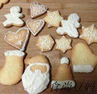 诱人的糖霜饼干做法图解14)