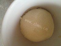 爽滑花生汤圆做法图解3)