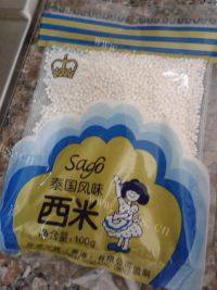 美味的西米露糖水做法图解1)