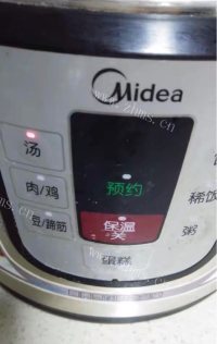 美味的木瓜银耳汤做法图解6)