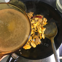 美味香芋炖牛腩做法图解13)