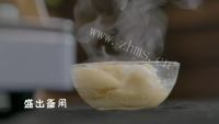 健康木糖醇月饼做法图解10)