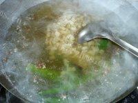 美味的水晶皮冻做法图解7)
