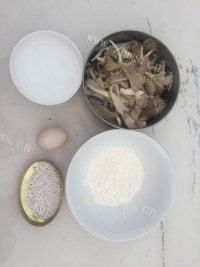 简单的炸平菇做法图解1)