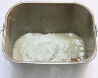 家常红糖葡萄干面包做法图解1)