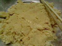 DIY地瓜饼做法图解8)