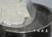 美味的海鲜粉丝煲做法图解5)