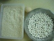 酒酿蛋花汤圆做法图解1)