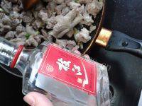 鲜香美味红烧牛肉面做法图解6)