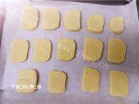 自制柠檬饼干做法图解8)