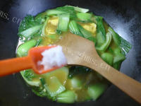 美味的咖喱鸡蛋青菜做法图解9)
