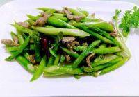 家常菜芦笋炒肉丝