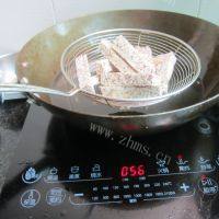 #健康食谱#拔丝芋头做法图解7)