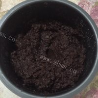 自制红豆沙冰皮月饼做法图解1)