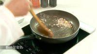 好吃的茄子煲做法图解2)