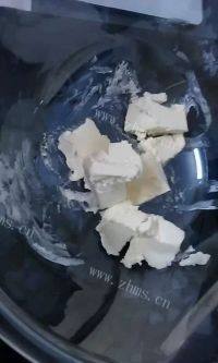 西式轻乳酪蛋糕做法图解2)