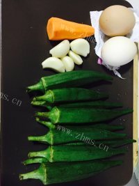 家常菜凉拌秋葵做法图解1)