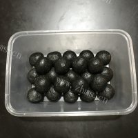 美味的桂花流沙黑芝麻水晶汤做法图解5)
