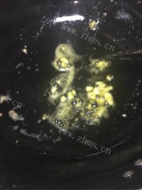 香脆可口的韭黄炒鸡蛋做法图解5)
