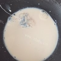 玉盘珍馐的西米奶茶做法图解3)