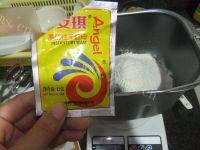 很喜欢的面包做法图解6)