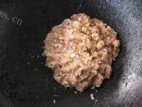 自己做的猪肉大葱馄饨做法图解3)