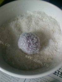美味的紫薯糯米糍做法图解7)