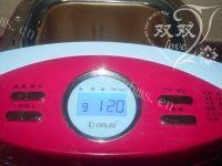 好吃的的苹果果酱做法图解14)