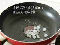 家常菜红烧肉做法图解4)