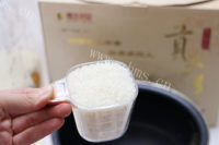 好吃的灶烧饭做法图解1)