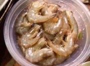 极香混合香草虾做法图解1)