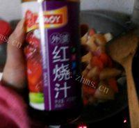 意犹未尽的红烧萝卜做法图解7)