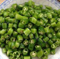 美味虾皮豆干炒尖椒做法图解2)