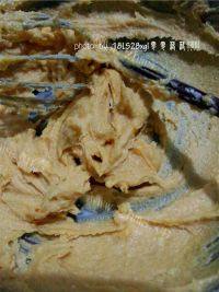 自己做的花生酱小饼干做法图解4)