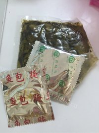 色泽鲜亮的酸菜鱼做法图解3)