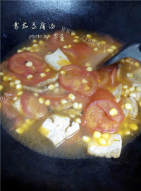 家常菜番茄豆腐汤做法图解9)
