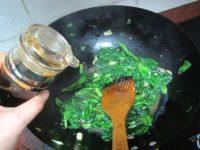 家常菜蒜蓉炒茼蒿做法图解7)