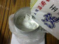 懒人版酸奶蛋糕做法图解3)